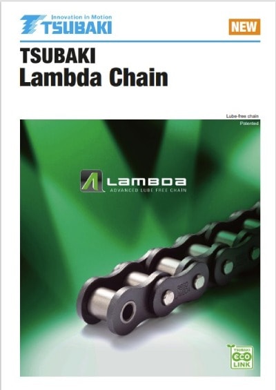Lambda Chain Catalogue