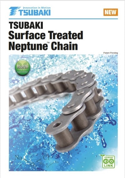 Neptune Chain Catalogue