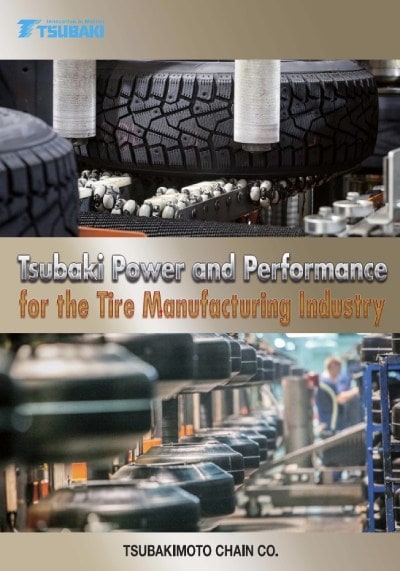 Tire Manufacturing Brochure